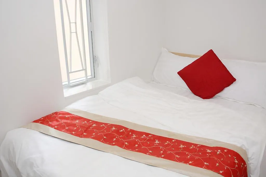 Sunrise International - Boutique Hostel 九龍