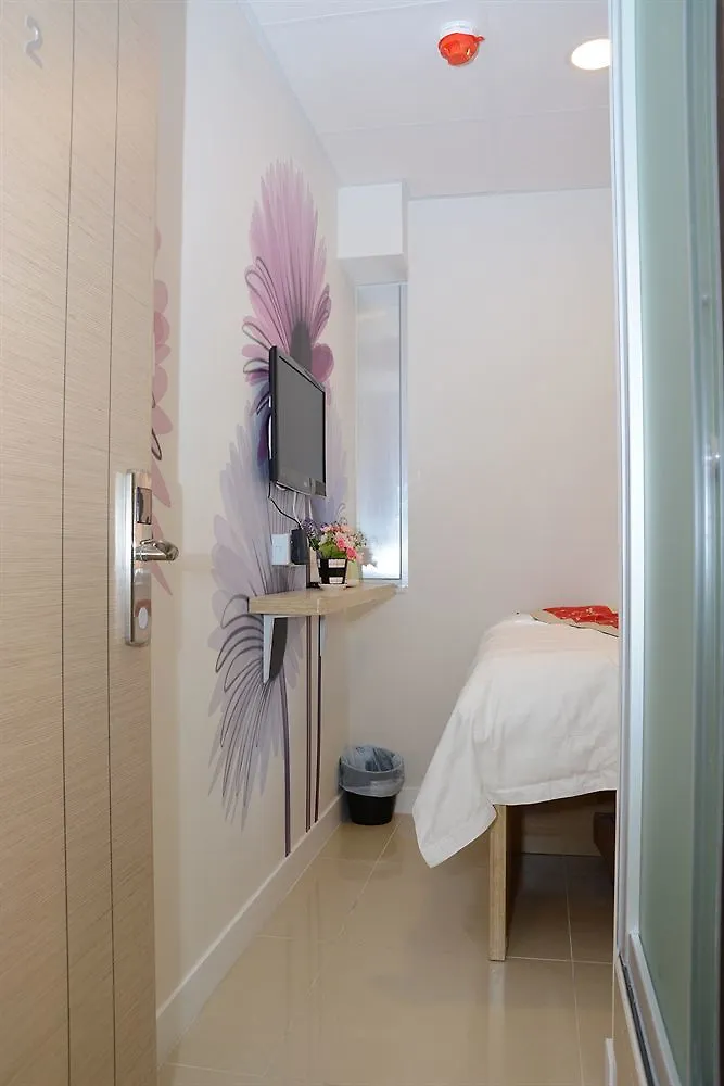Sunrise International - Boutique Hostel 九龍 中国