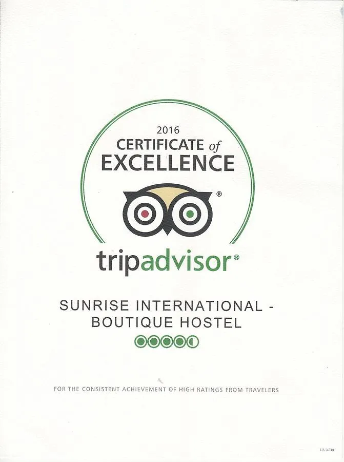 ゲストハウス Sunrise International - Boutique Hostel 九龍 中国