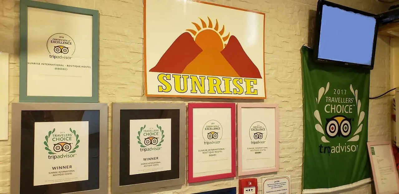 Sunrise International - Boutique Hostel 九龍 ゲストハウス