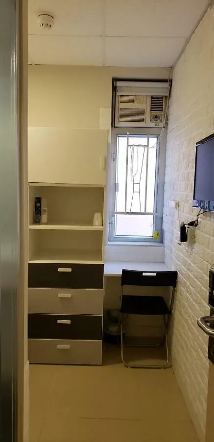 ゲストハウス Sunrise International - Boutique Hostel 九龍