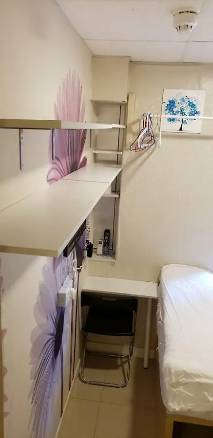 ゲストハウス Sunrise International - Boutique Hostel 九龍