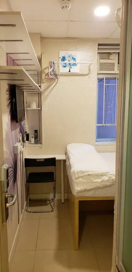 ゲストハウス Sunrise International - Boutique Hostel 九龍 中国