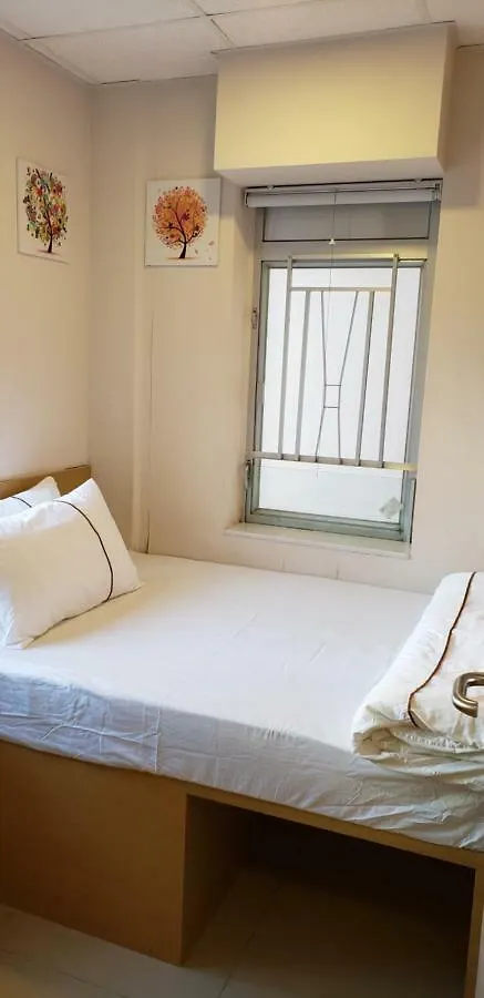 ゲストハウス Sunrise International - Boutique Hostel 九龍