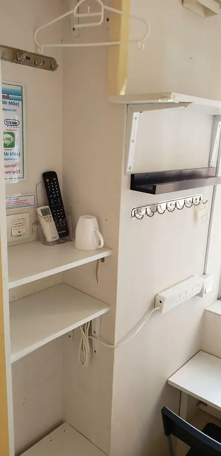 Sunrise International - Boutique Hostel 九龍 0*,  中国