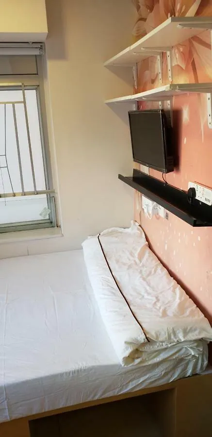 Sunrise International - Boutique Hostel 九龍