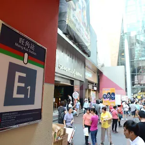 友谊酒店 招待所