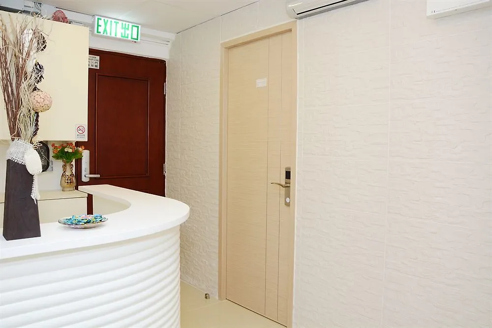 Guest house Sunrise International - Boutique Hostel Kowloon